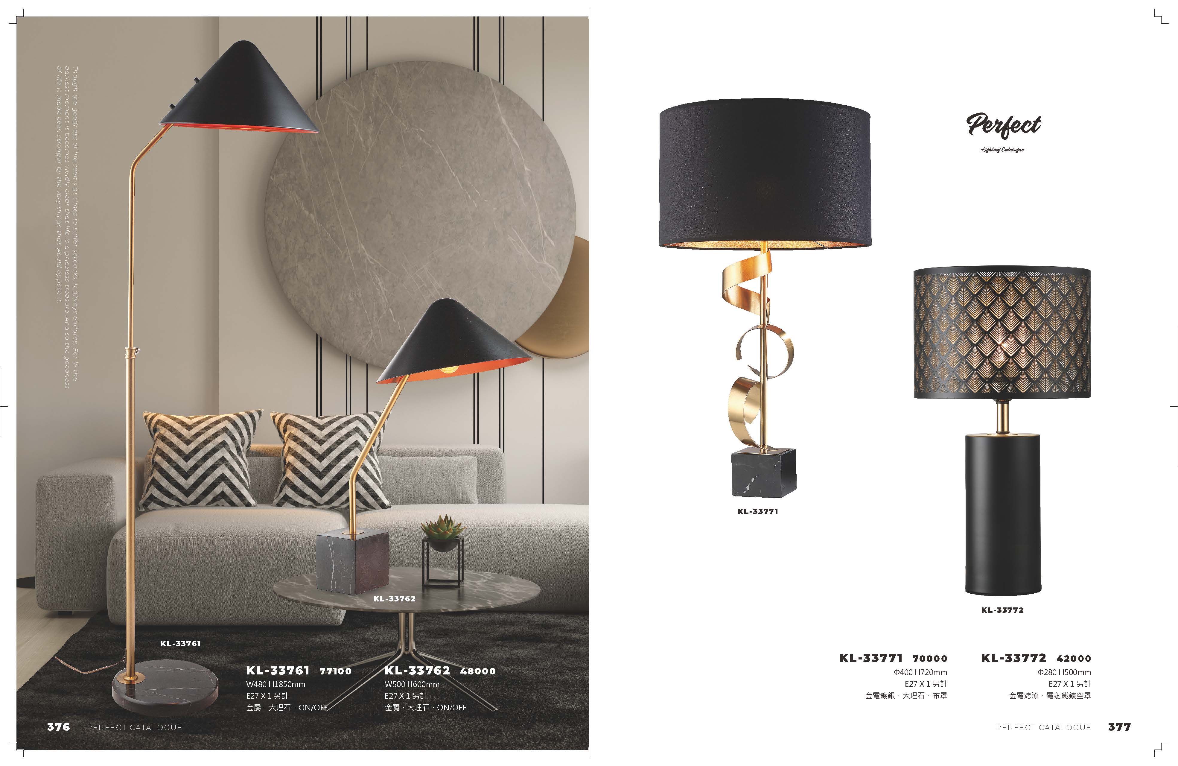 2021_完美_頁面_189