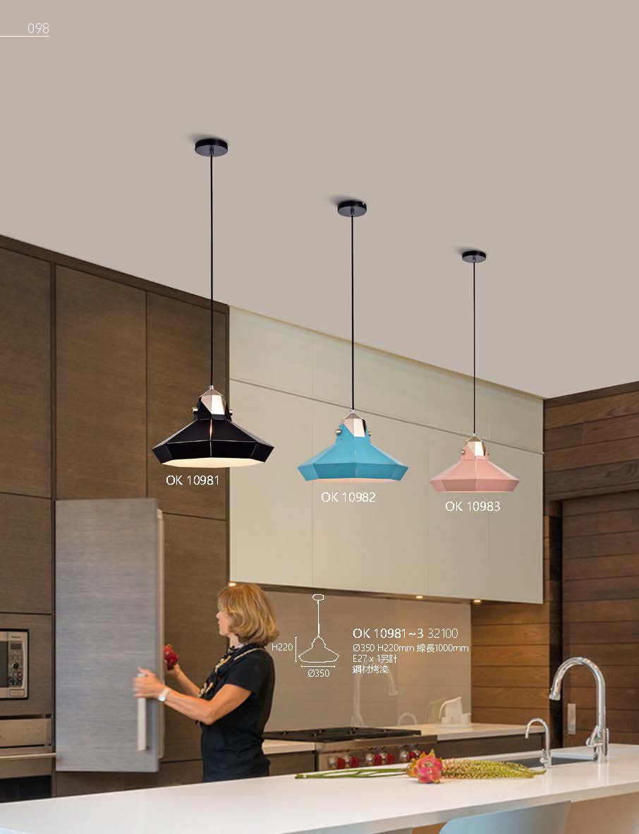 2020私房菜OK發行版(1)_頁面_100