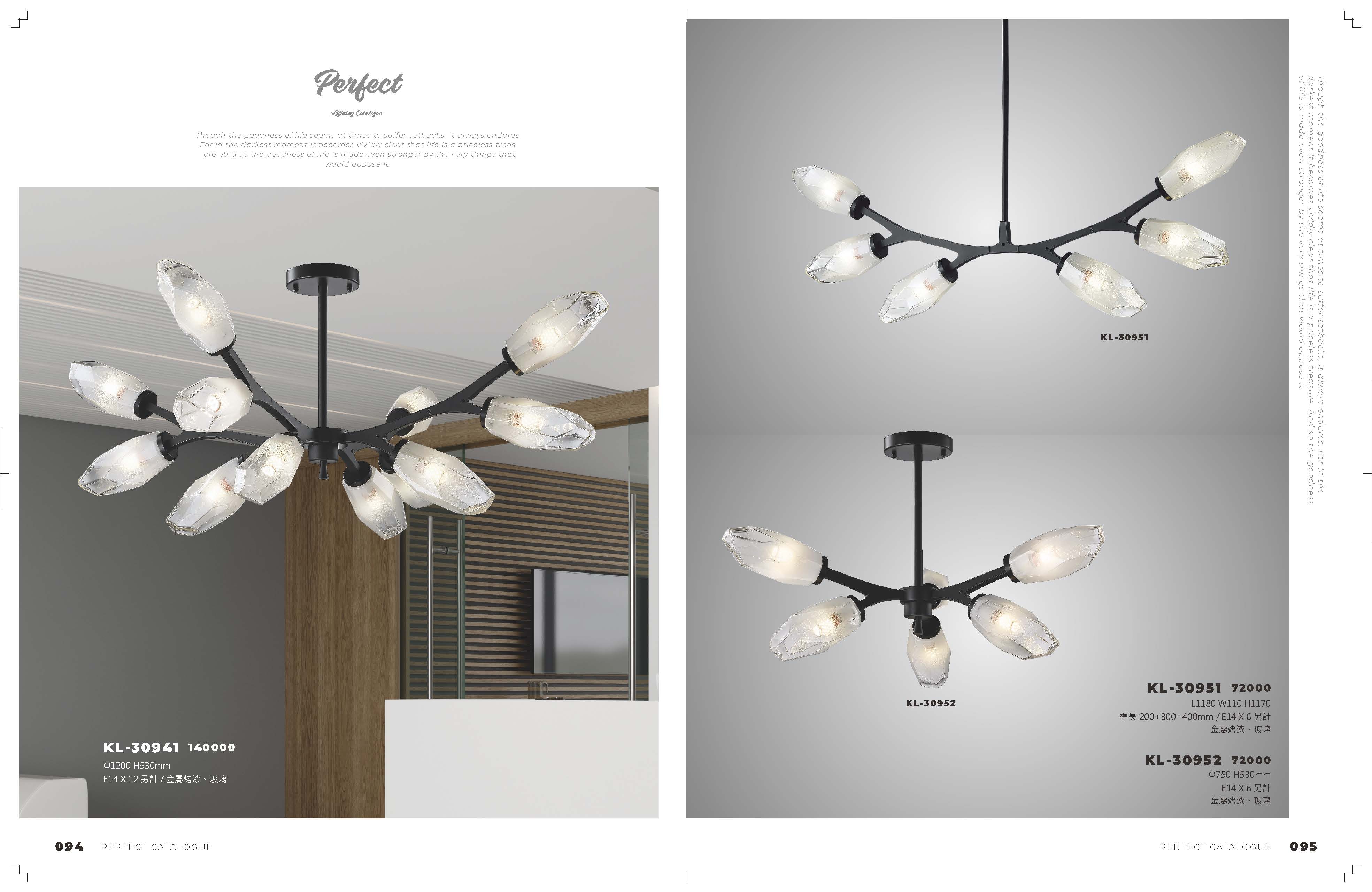 2021_完美_頁面_048