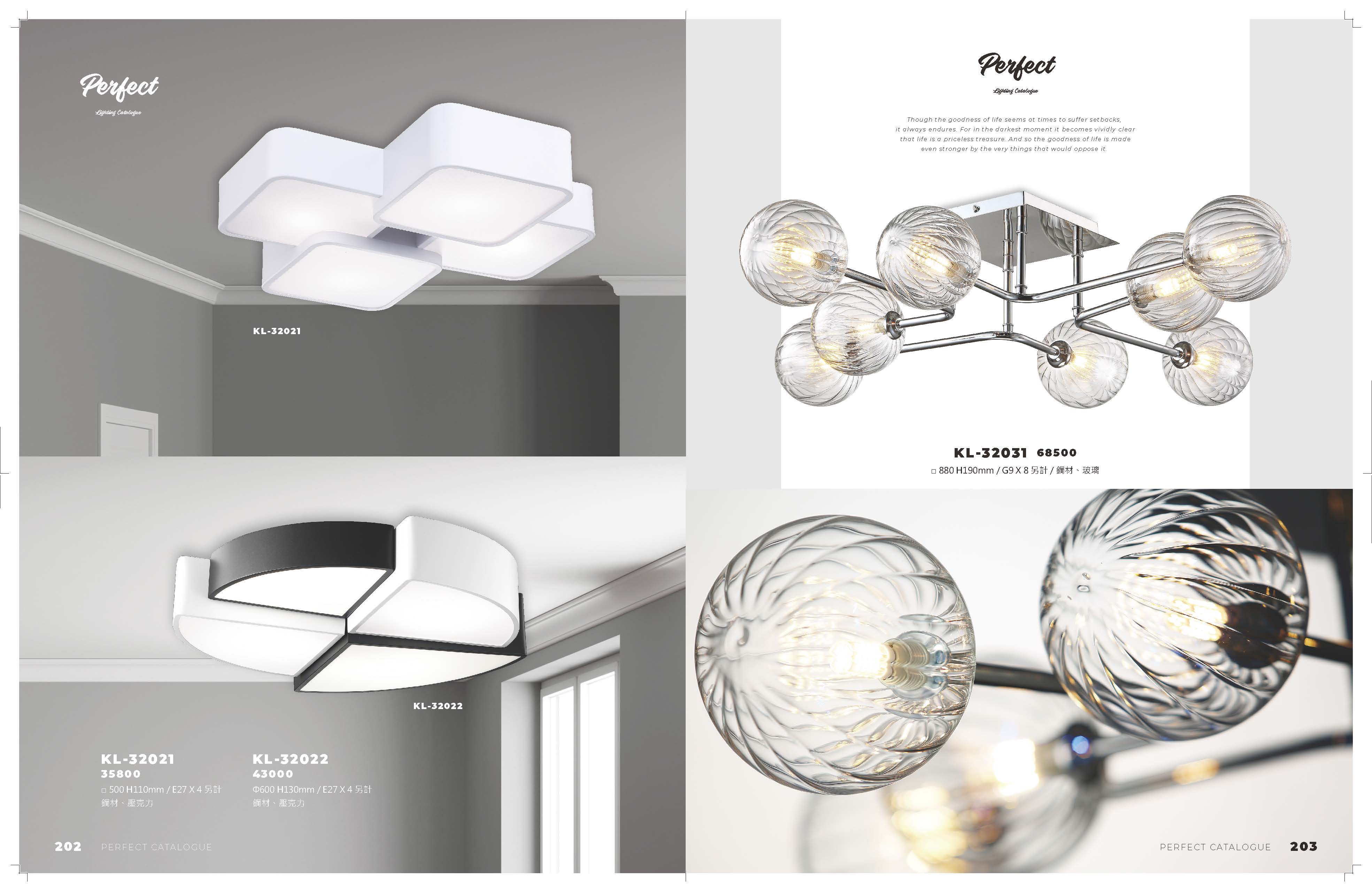 2021_完美_頁面_102