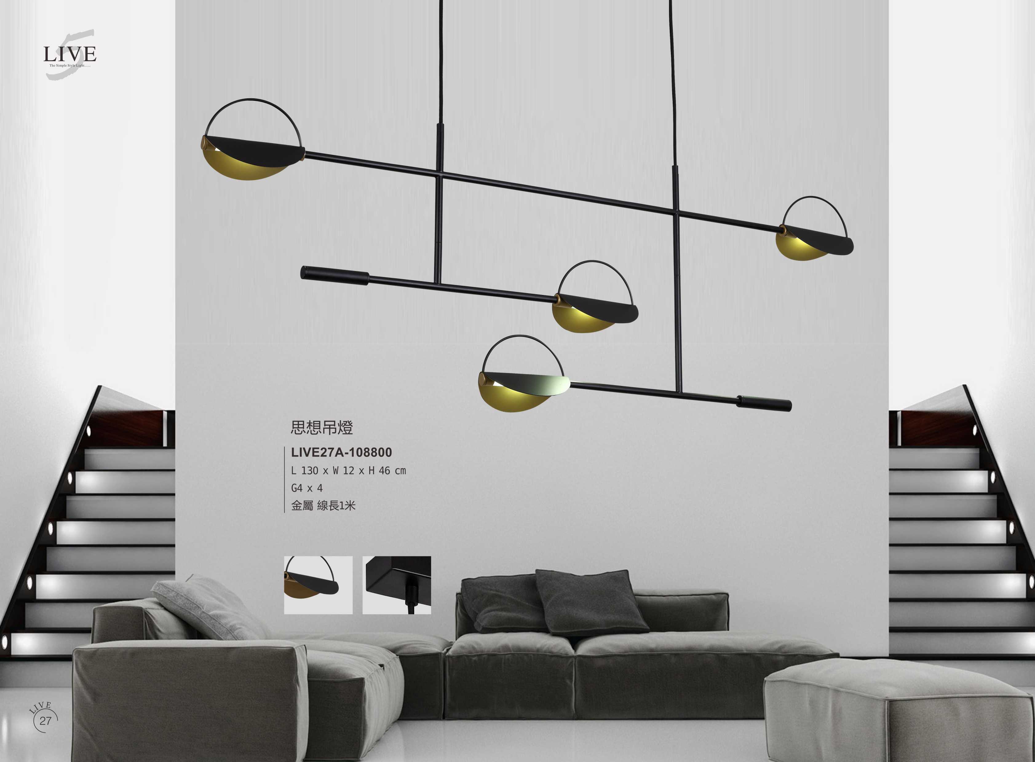 最新LIVE5電子檔_頁面_032