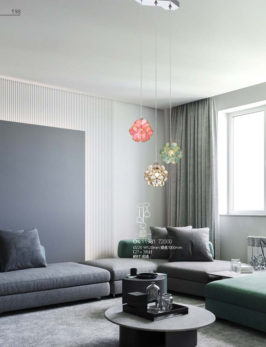 2020私房菜OK發行版(1)_頁面_200