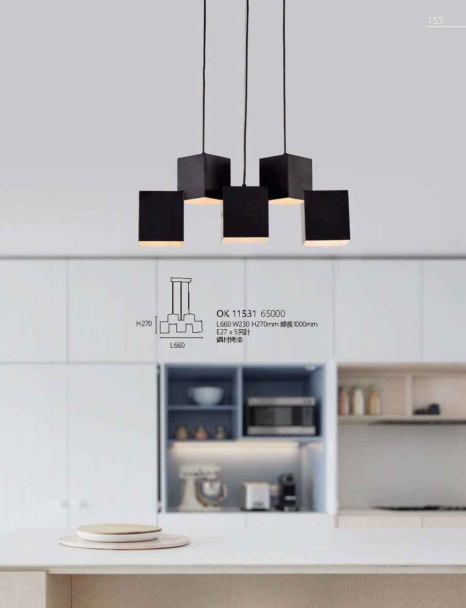 2020私房菜OK發行版(1)_頁面_155