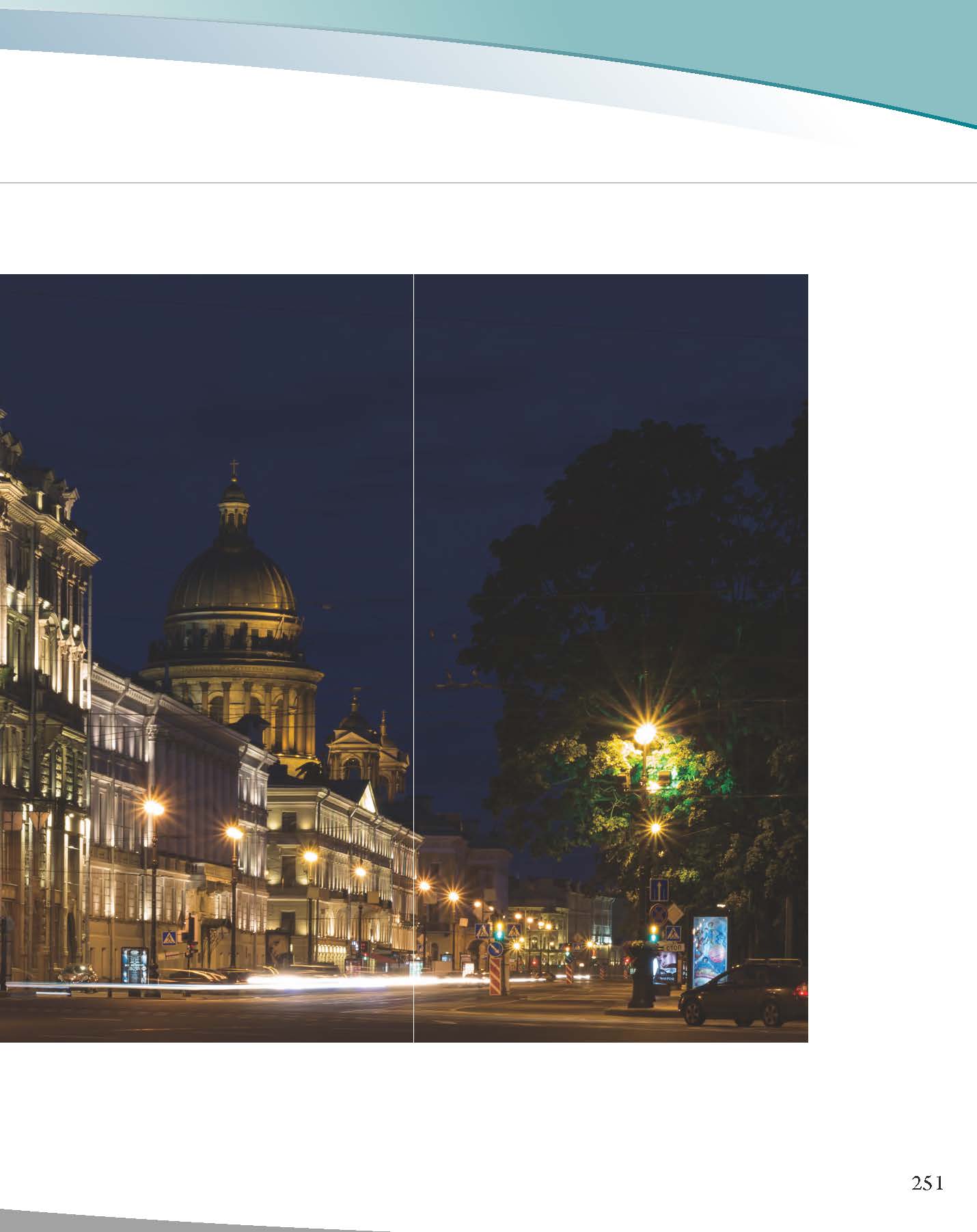 A版-OU-21-03-綜合型錄(全)_頁面_252