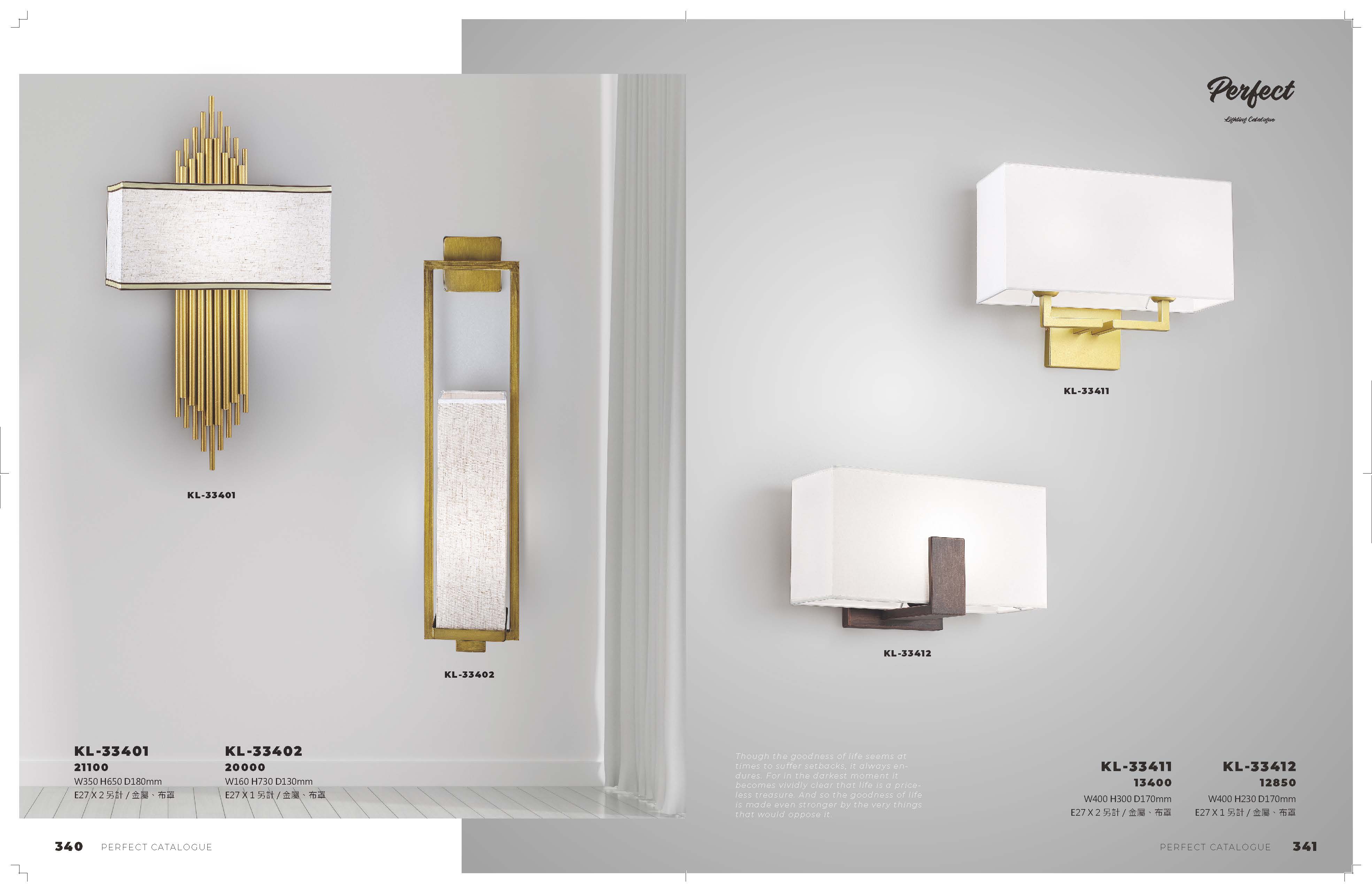 2021_完美_頁面_171