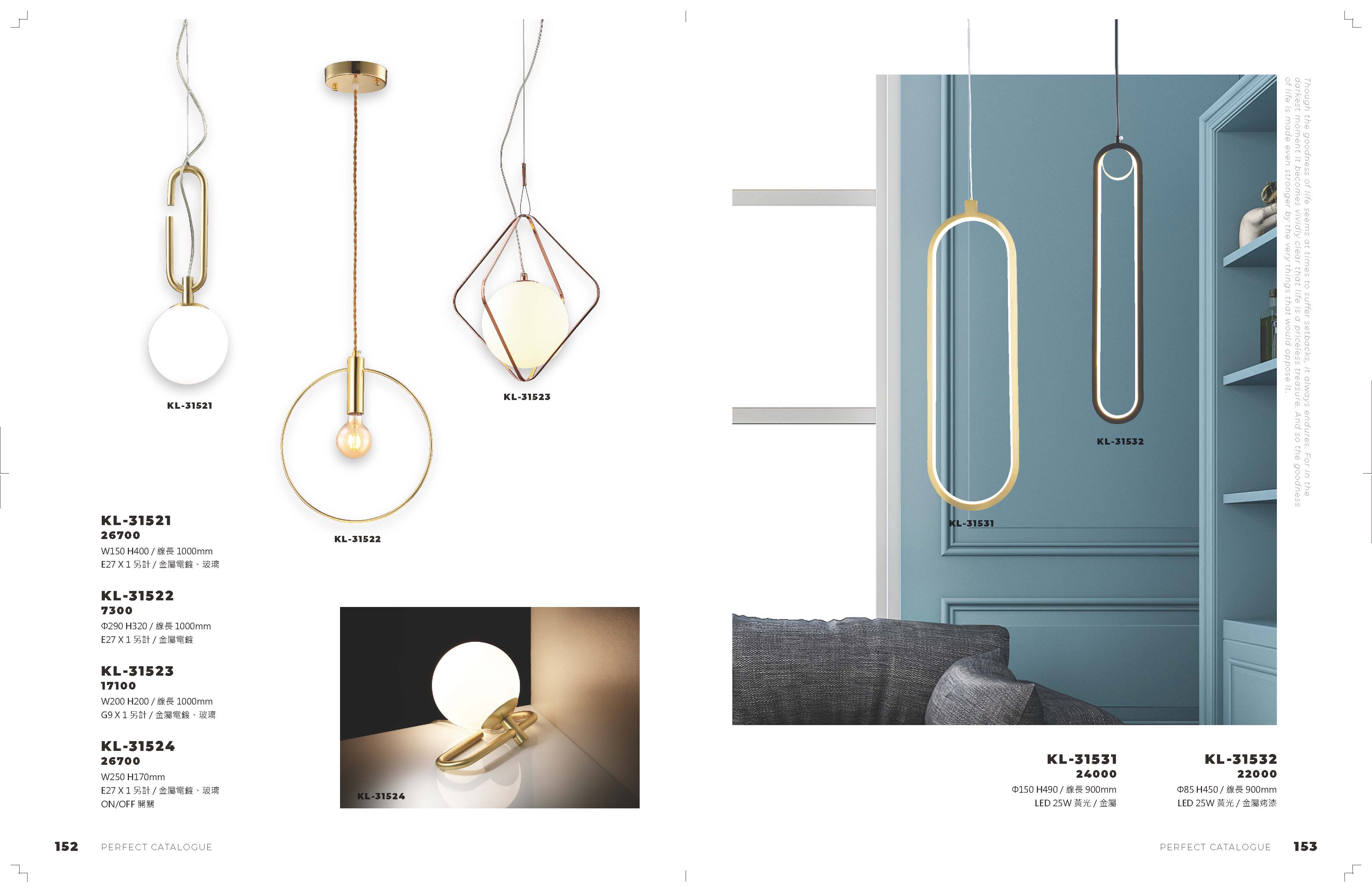 2021_完美_頁面_077