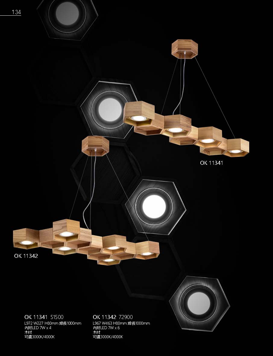 2020私房菜OK發行版(1)_頁面_136