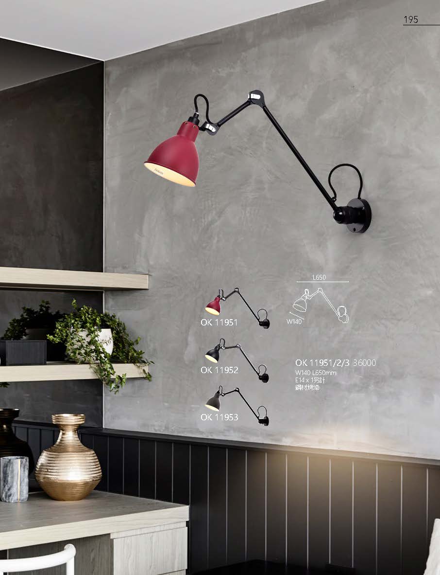 2020私房菜OK發行版(1)_頁面_197