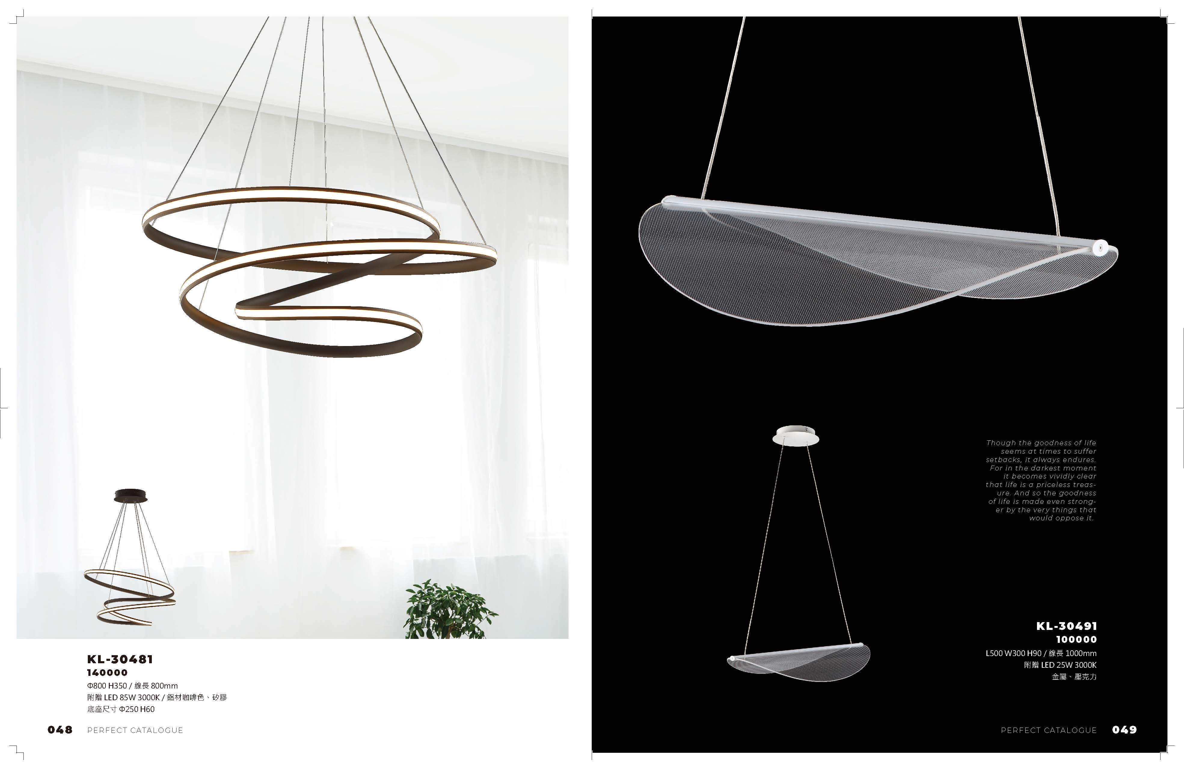 2021_完美_頁面_025