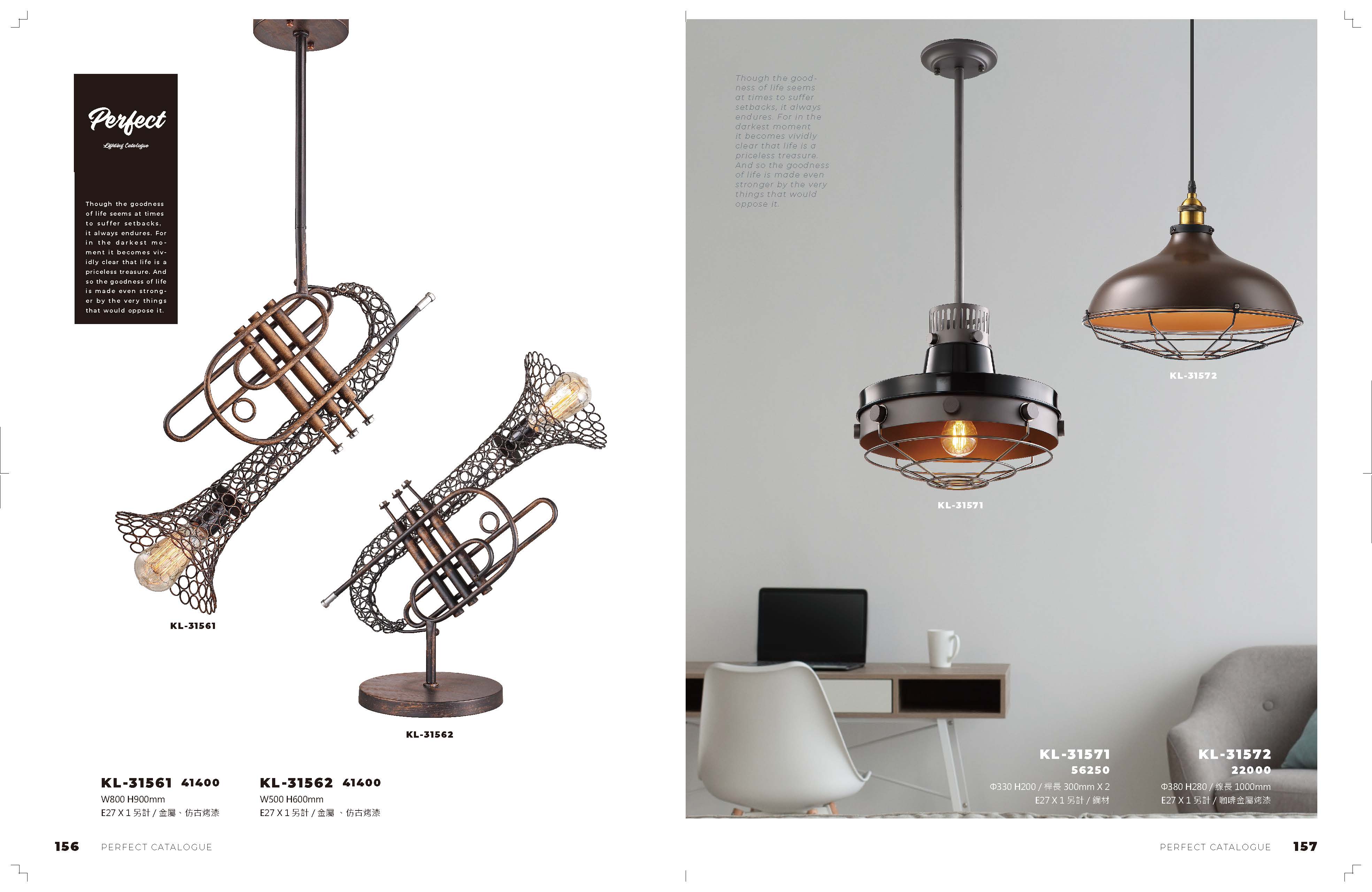 2021_完美_頁面_079