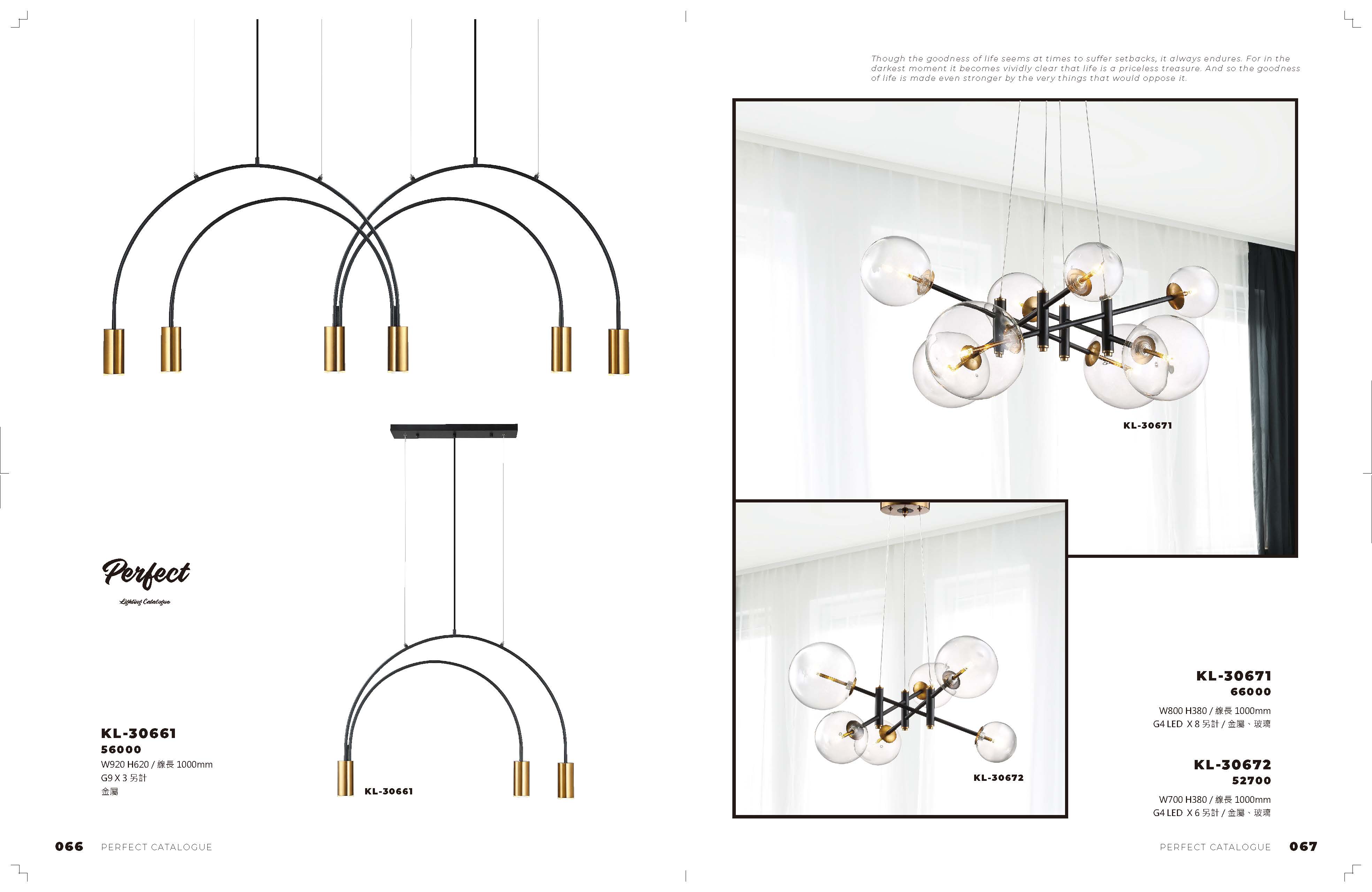 2021_完美_頁面_034
