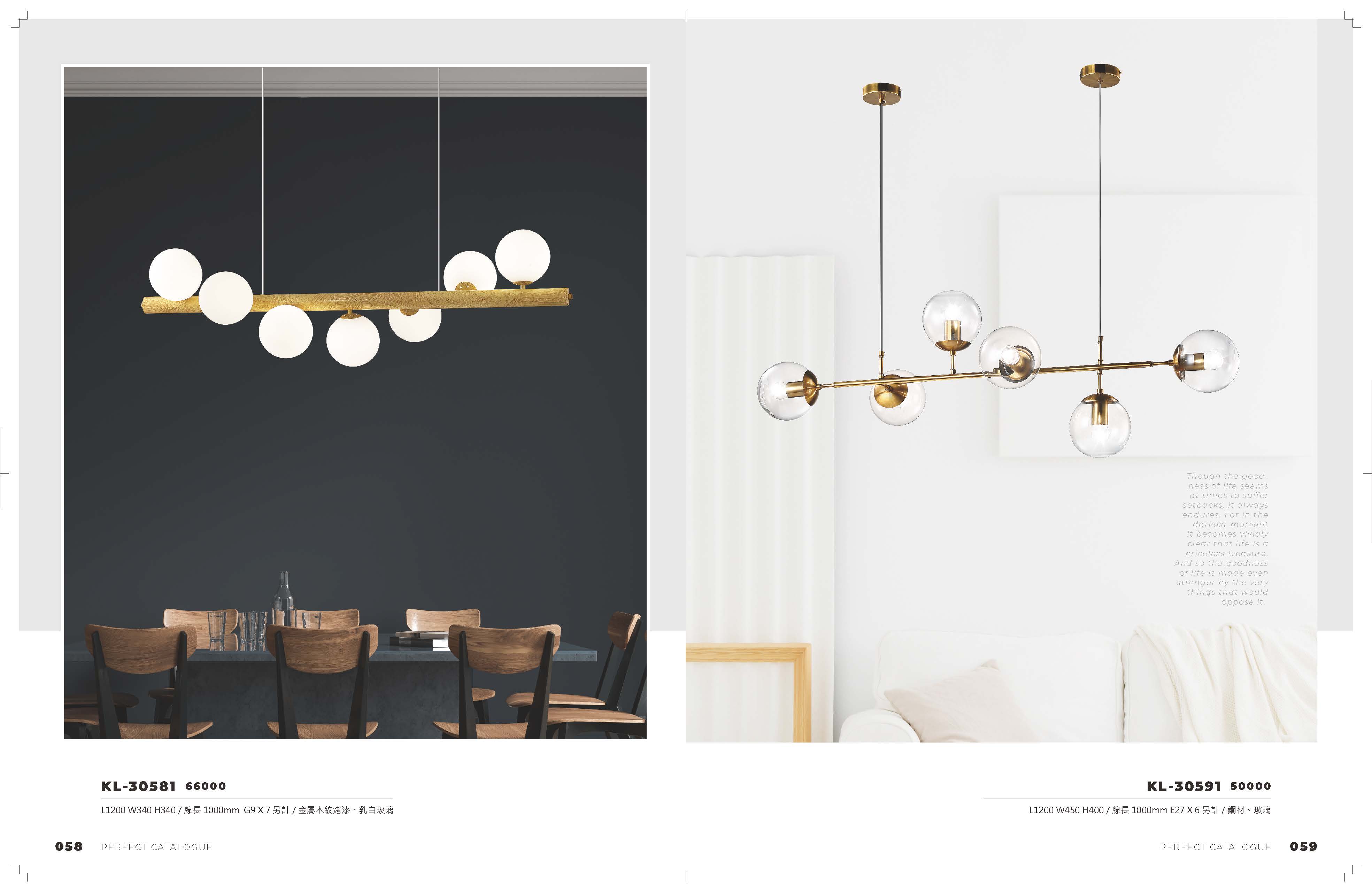 2021_完美_頁面_030