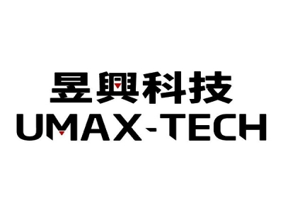 昱興科技有限公司-undefined