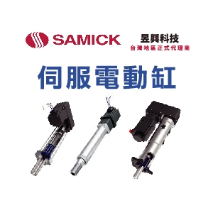 昱興科技有限公司-undefined