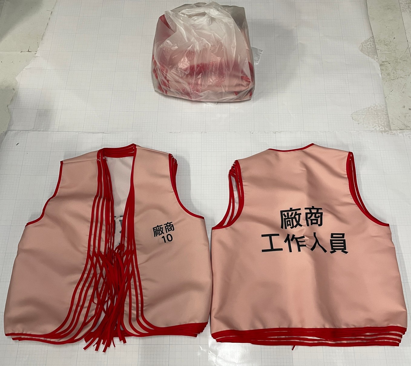 旗幟／背心設計