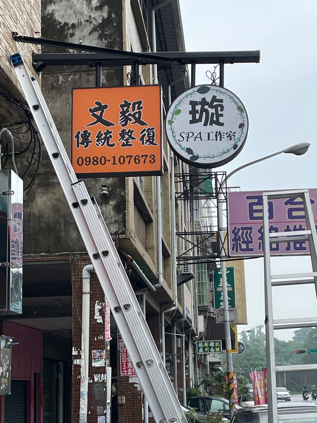 壓克力燈箱招牌