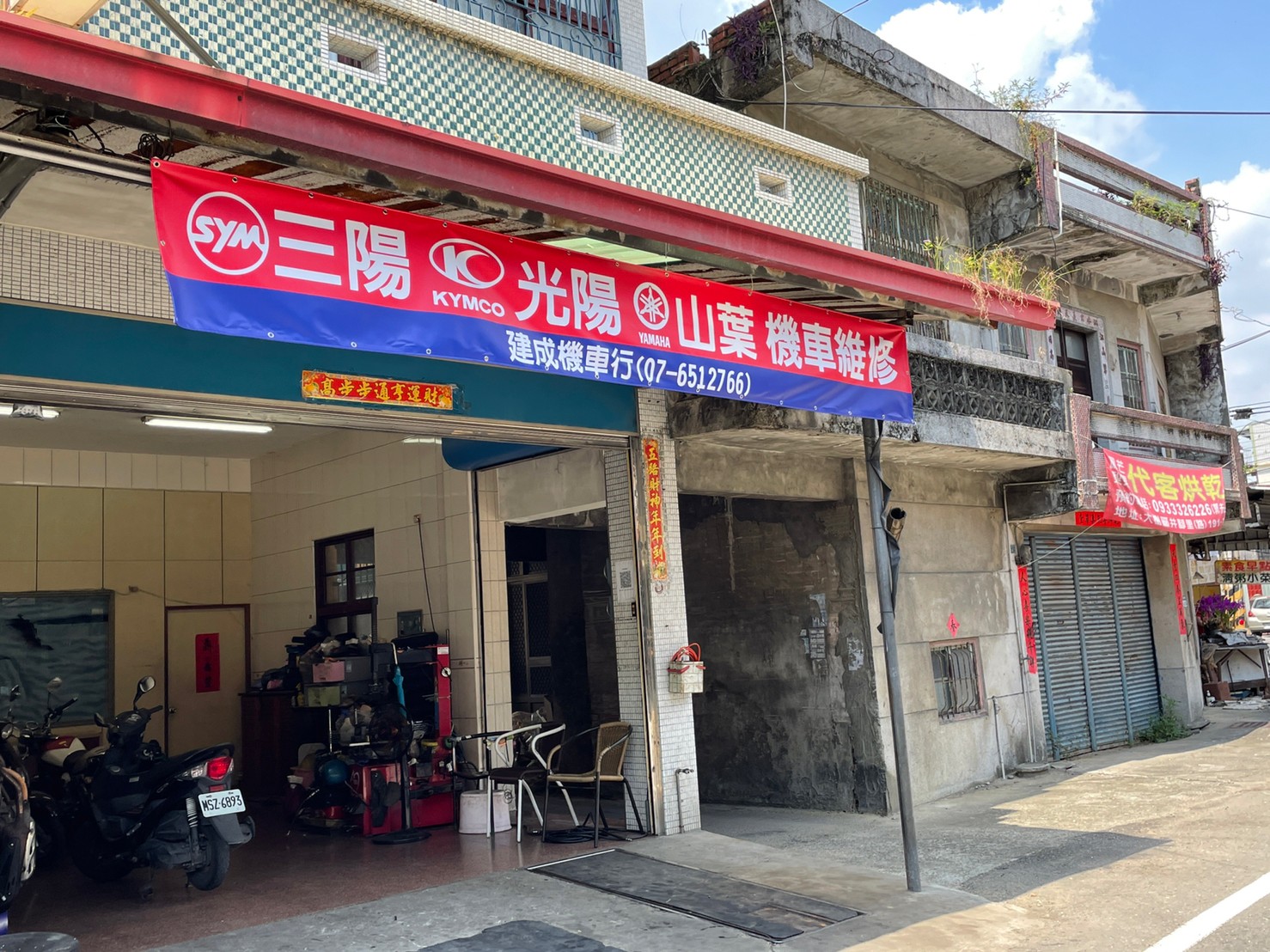 高質感帆布設計+施工