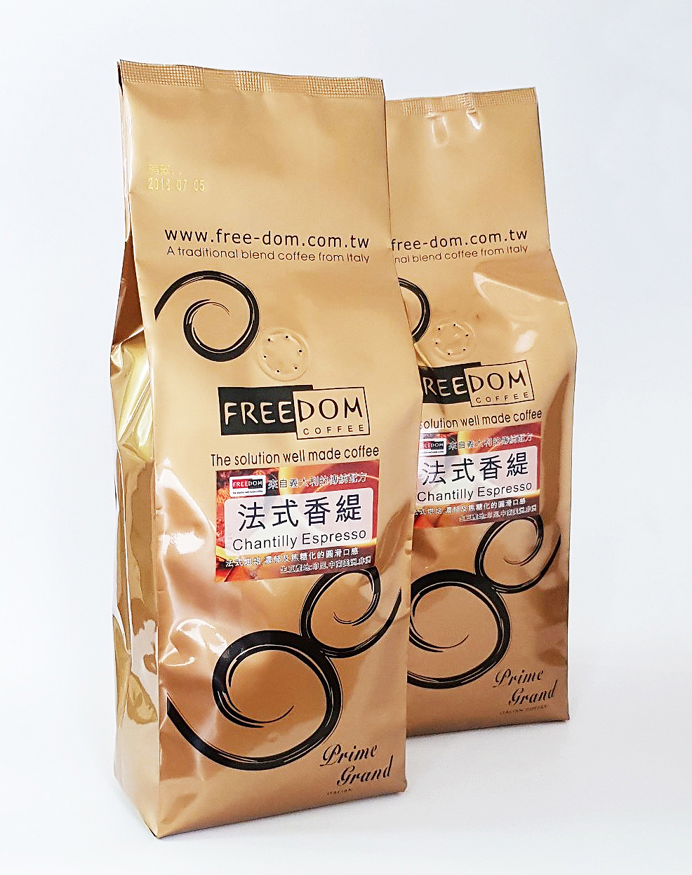 法式香緹義大利濃縮咖啡豆