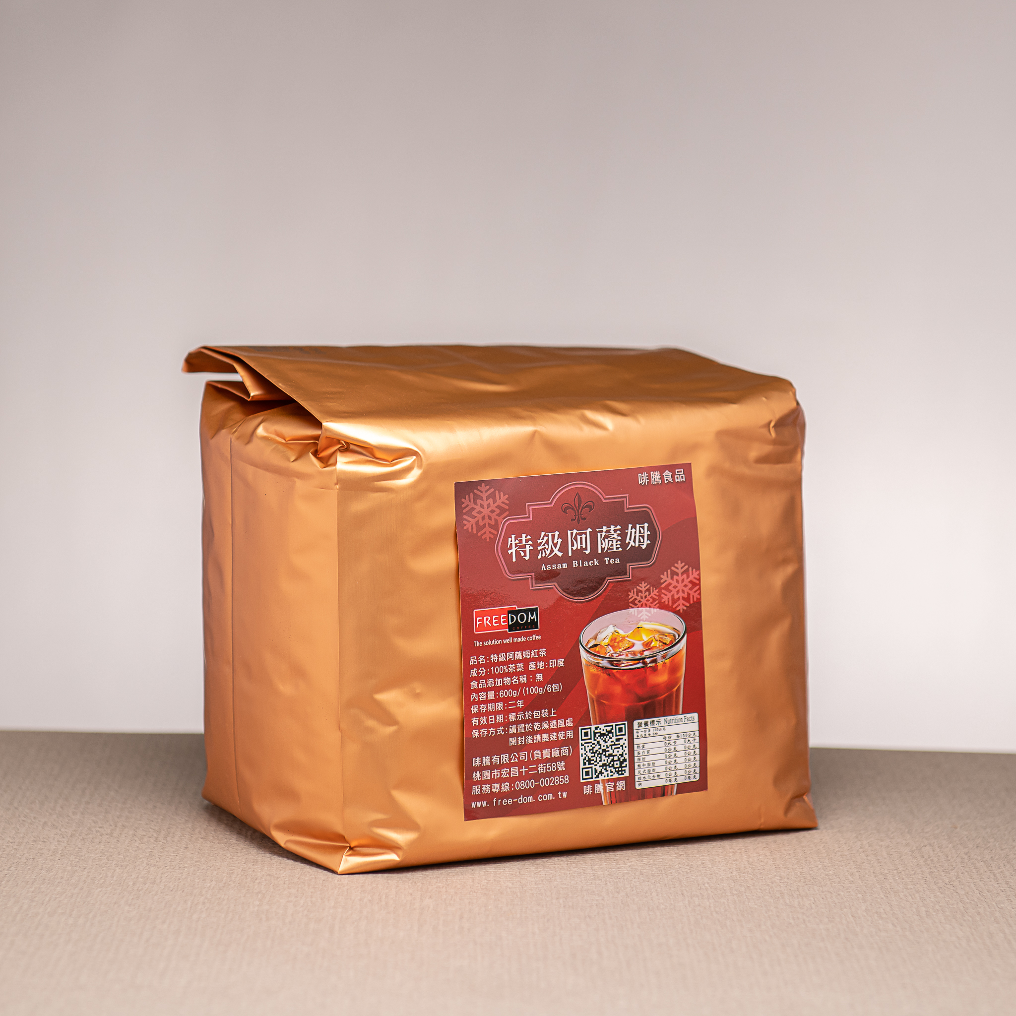 特級阿薩姆紅茶包