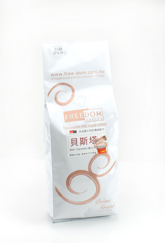 貝斯塔義大利咖啡豆