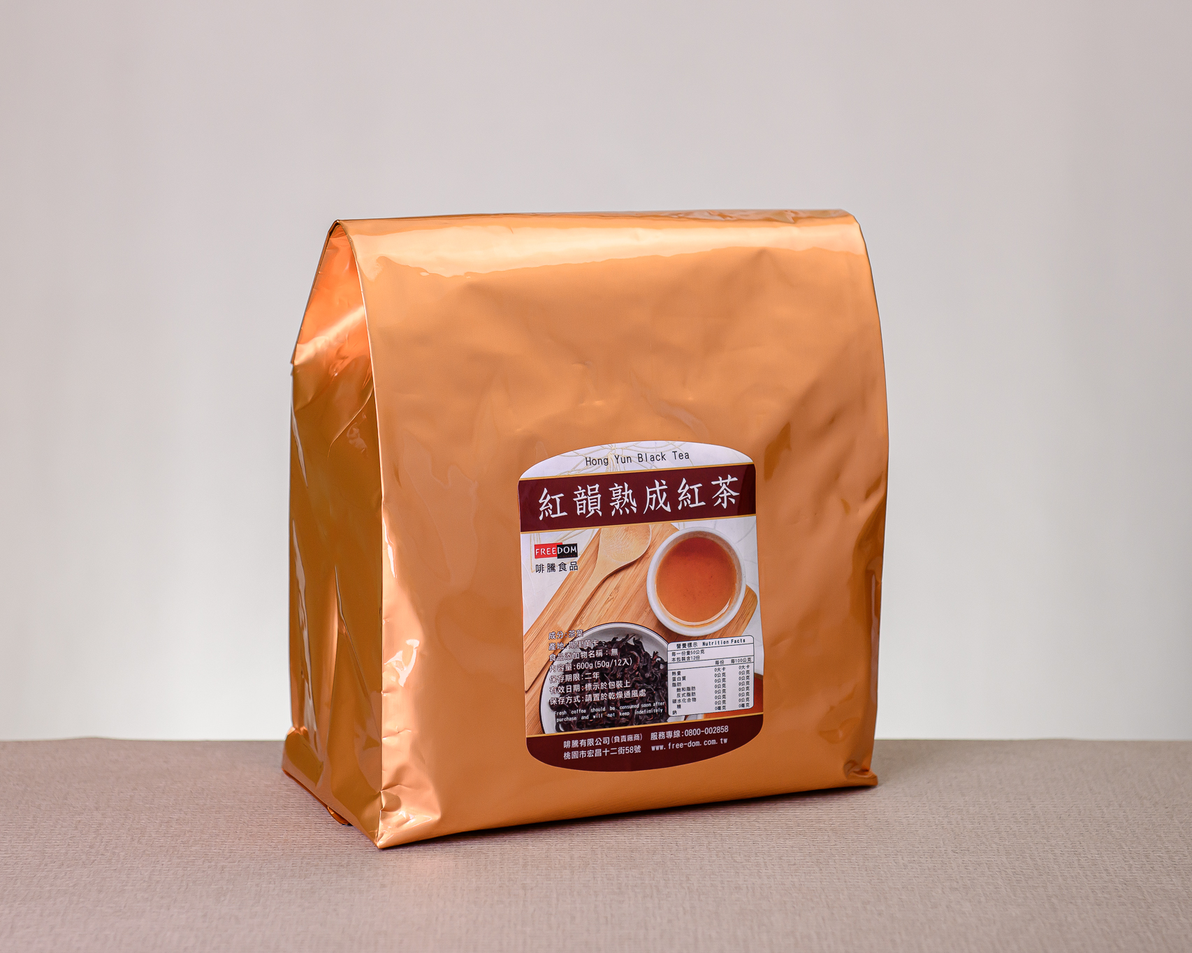 紅韻熟成紅茶包