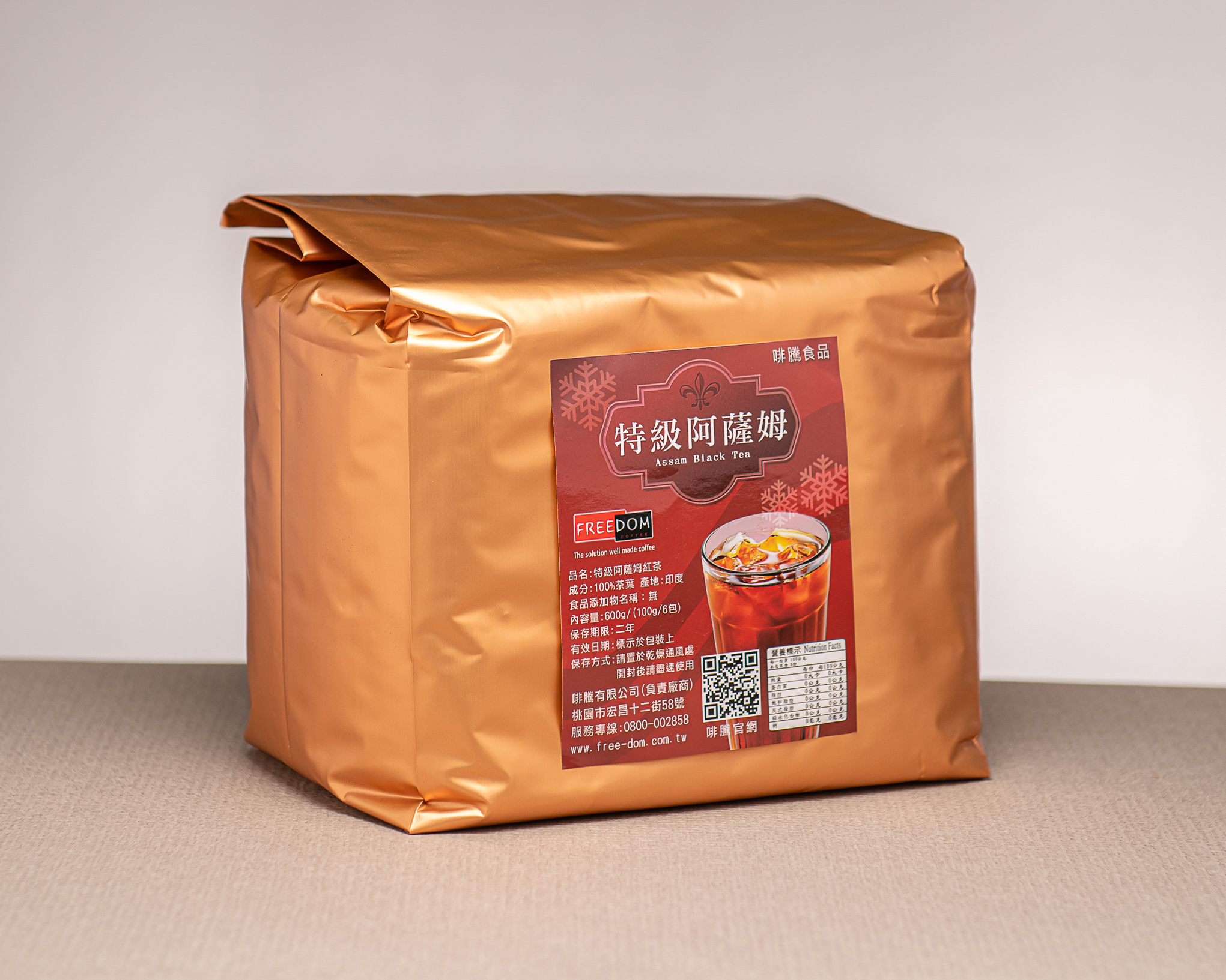 特級阿薩姆紅茶包