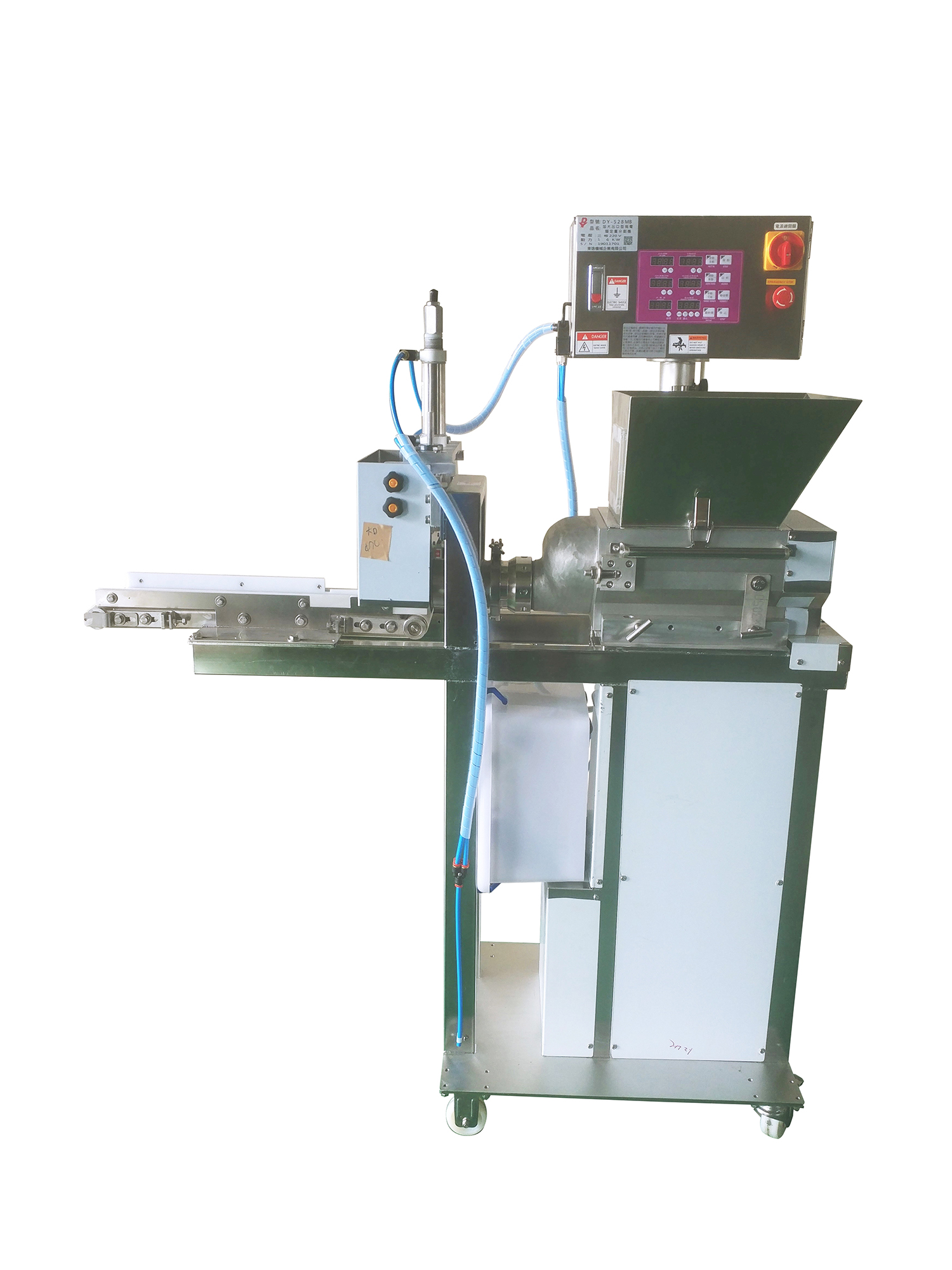 食品原料材料餡料定量分割機528M1a