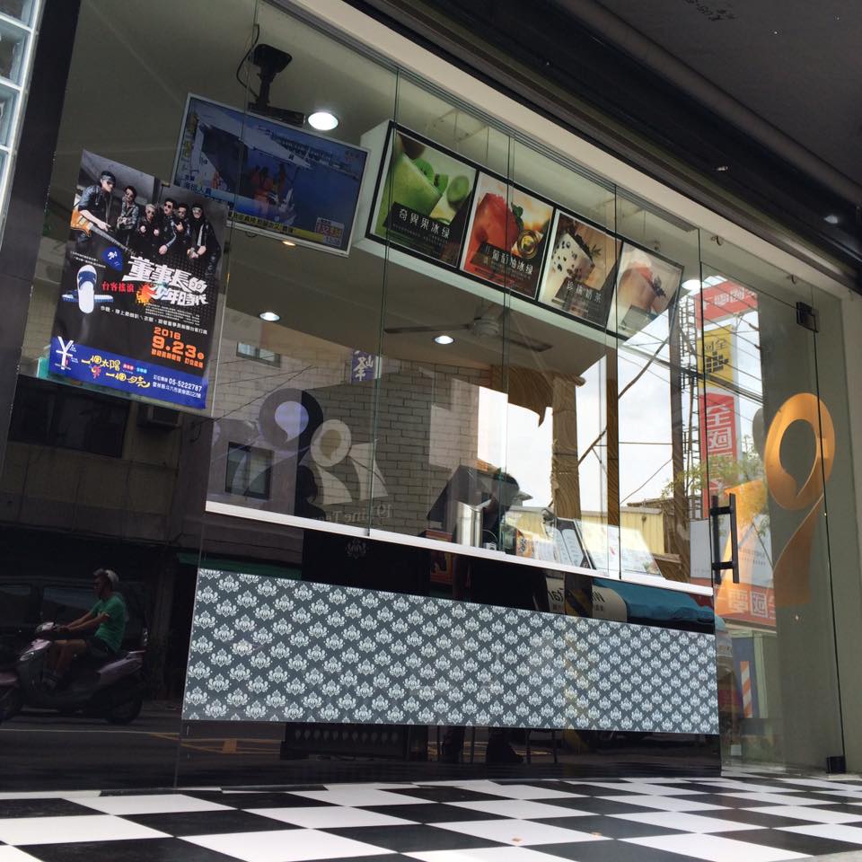 雲林飲料店玻璃施工