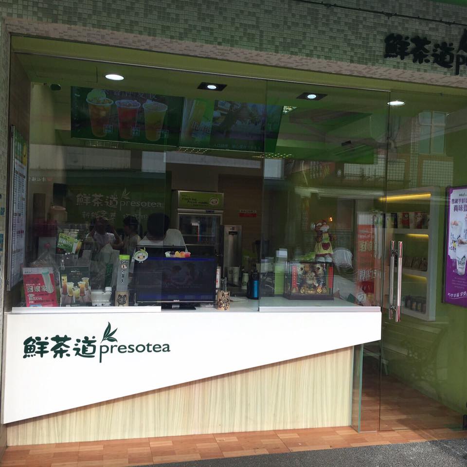 鮮茶道全店玻璃工程