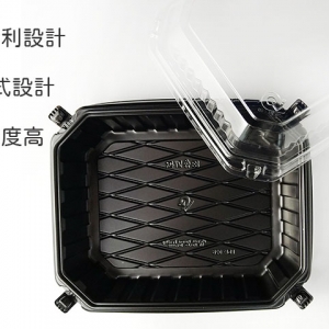 宏偉寶有限公司-undefined