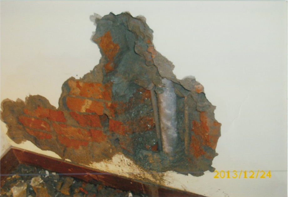 蘆洲防水工程-蘆洲防水,蘆洲通馬桶,蘆洲通水管,蘆洲抓漏,蘆洲泥作木工