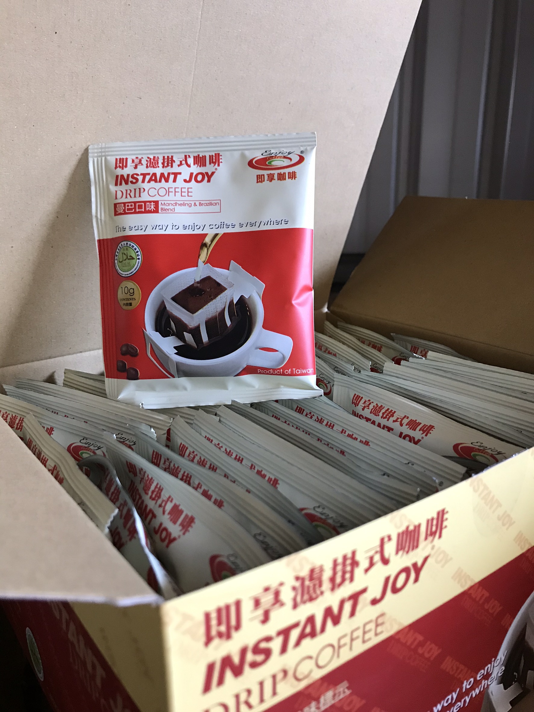 即享式濾掛咖啡-曼巴口味