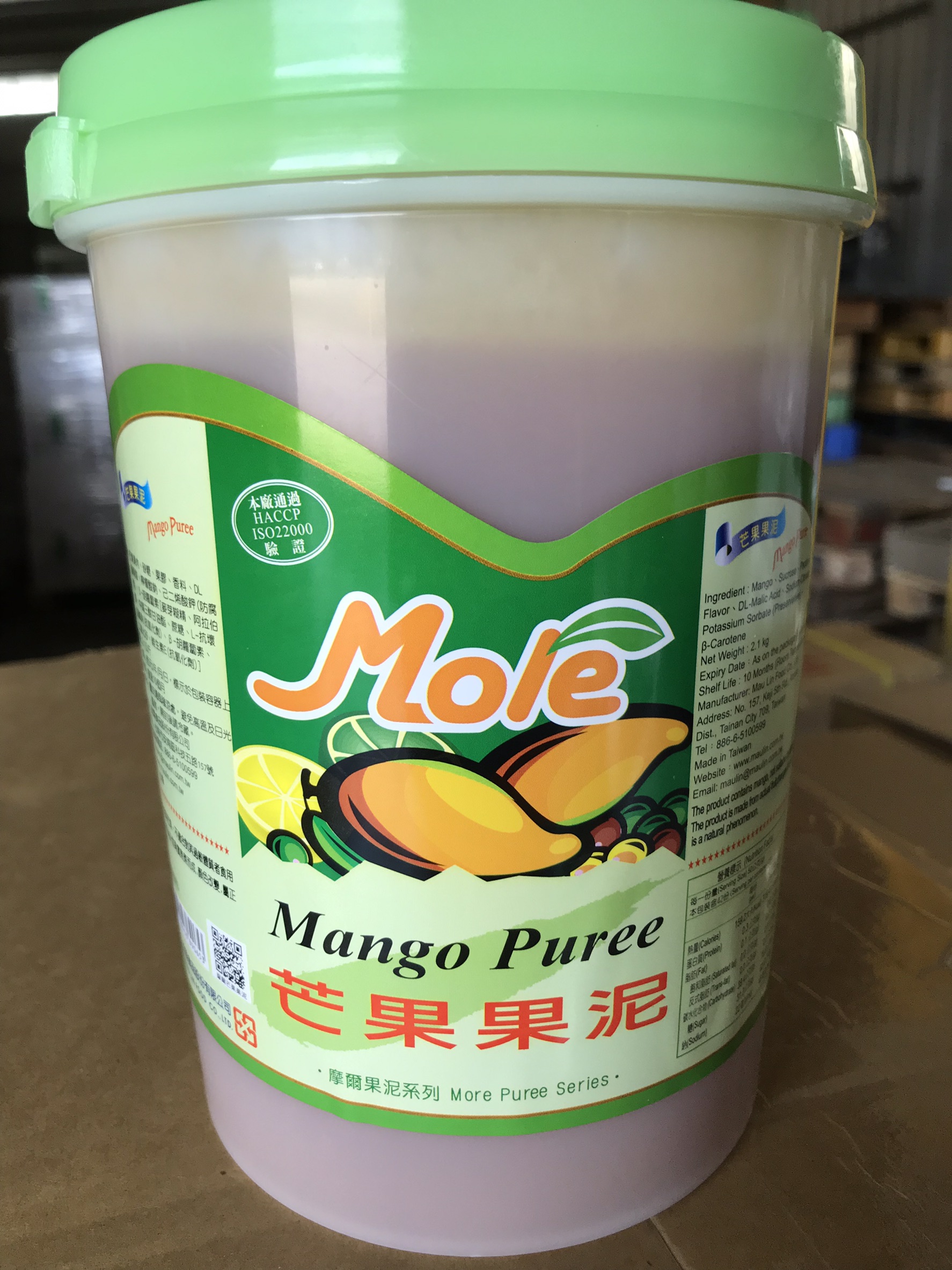 芒果果泥Mango