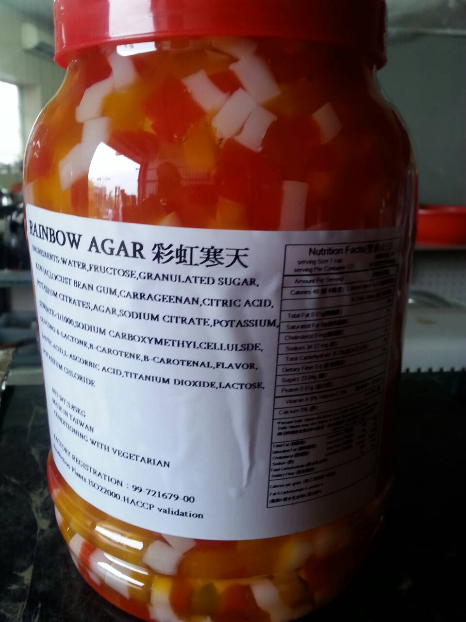 彩虹寒天椰果條