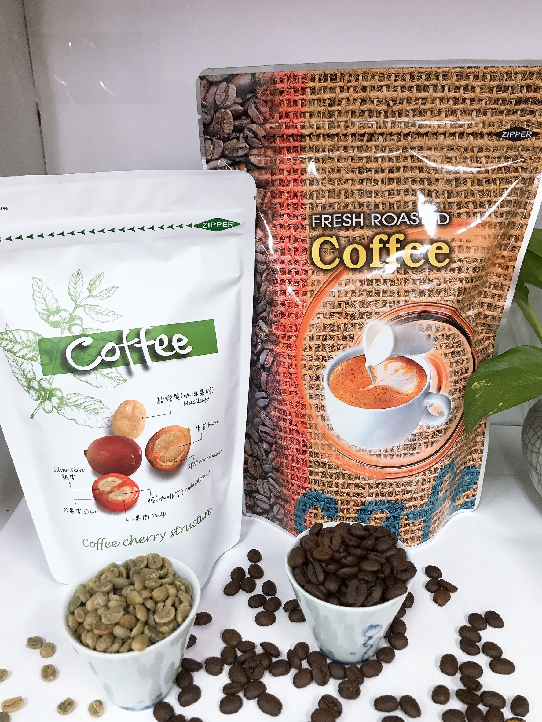 黃波本莊園咖啡豆