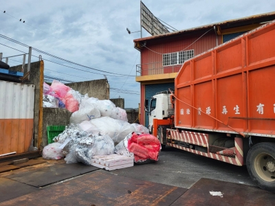 國淞資源再生有限公司-資源回收