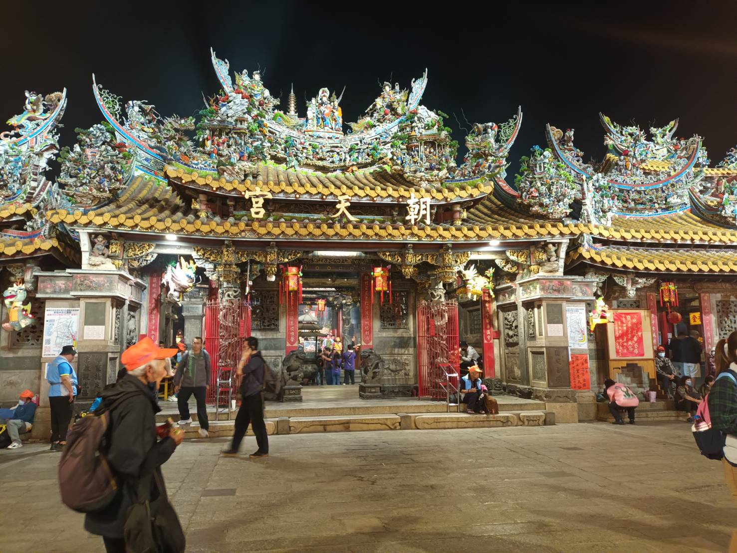 迎接白沙屯媽祖與山邊媽祖