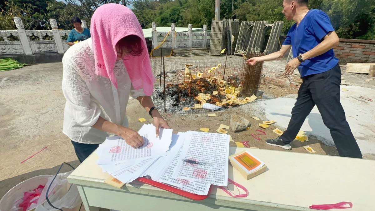 本宮同源三芝北海聖雲宮今日普渡眾生食物佈施