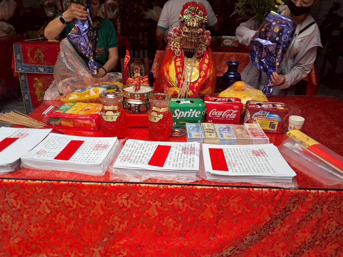 本宮同緣淡水三芝區北海聖雲宮普渡眾生