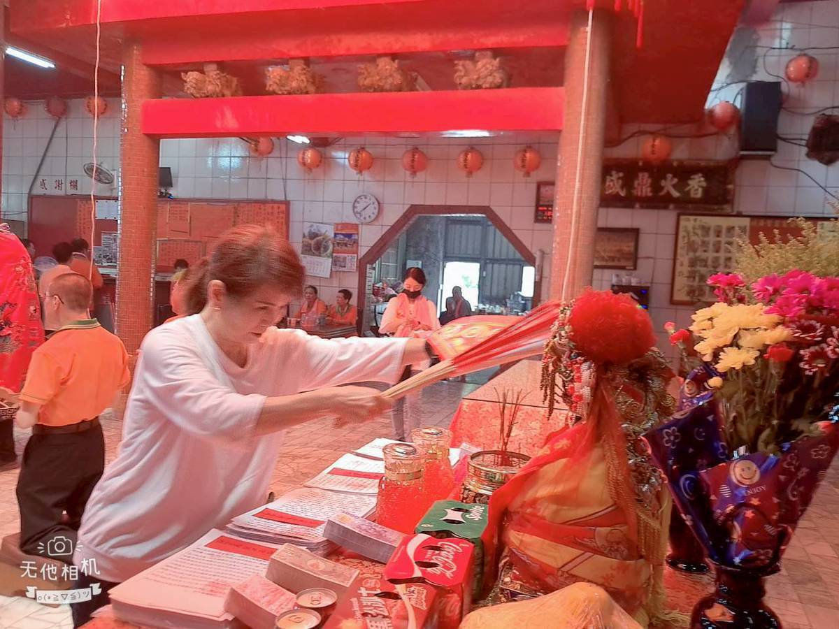 本宮同緣淡水三芝區北海聖雲宮普渡眾生