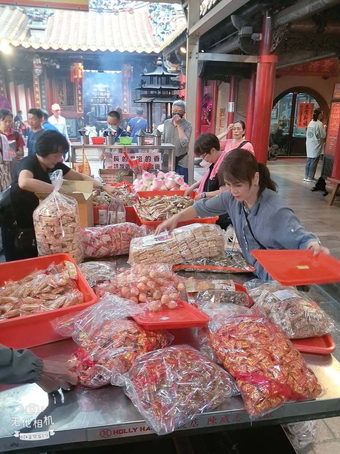 白沙屯媽