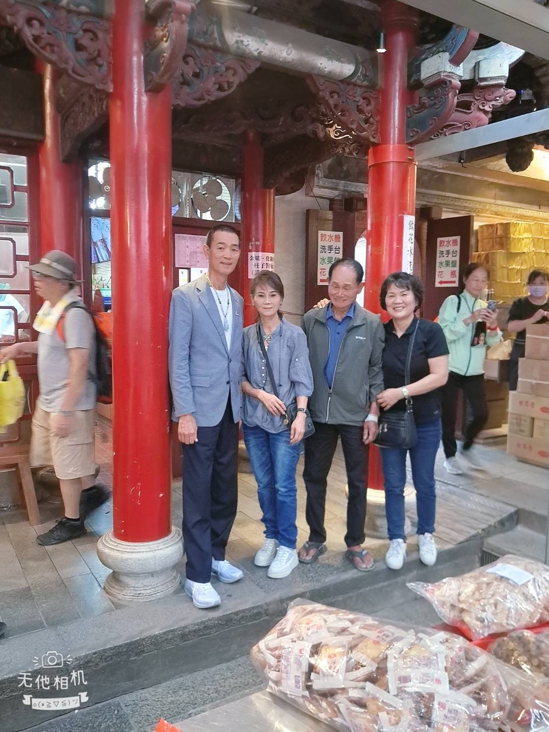 白沙屯媽
