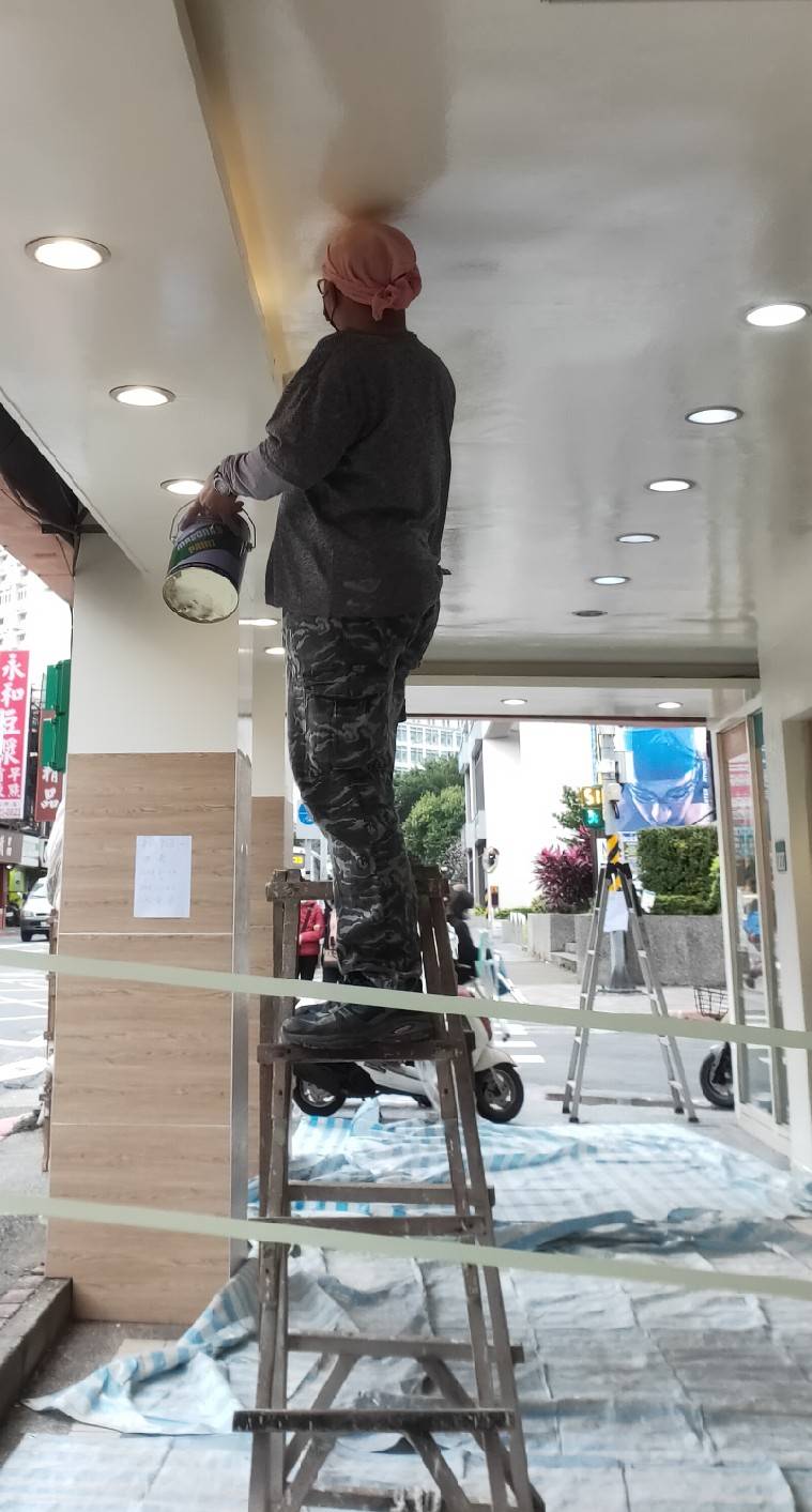 台中居家油漆