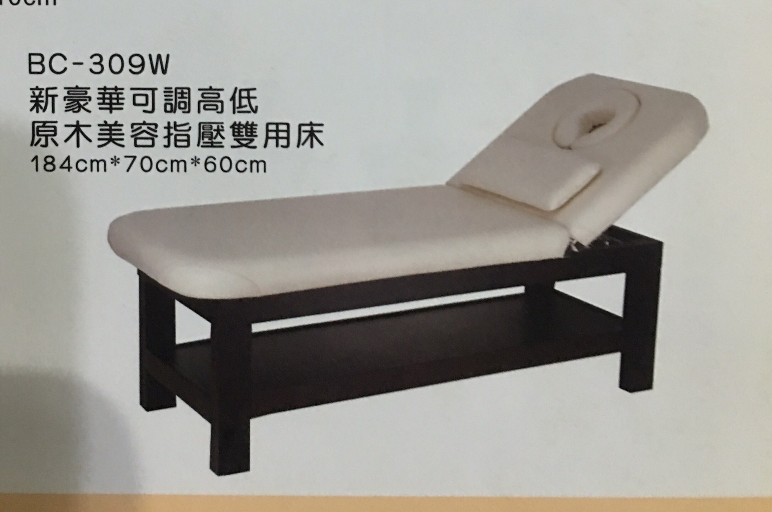 原木腳厚墊雙用床_可訂製尺寸和顏色