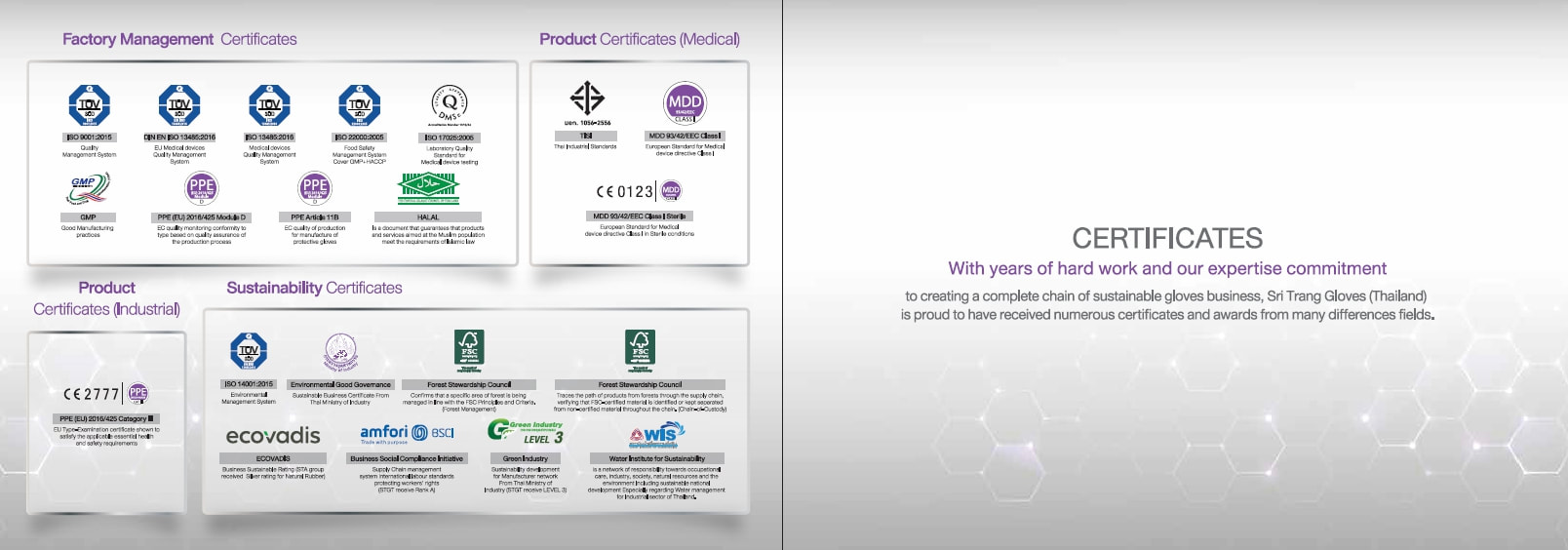 屏東機場純水及廢水工程5