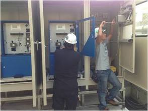 統O實業股份有限公司1