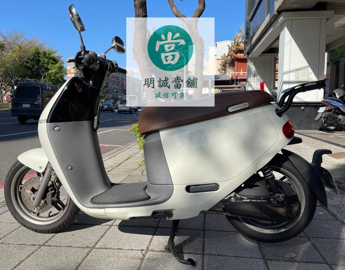 楠梓區機車借款利息