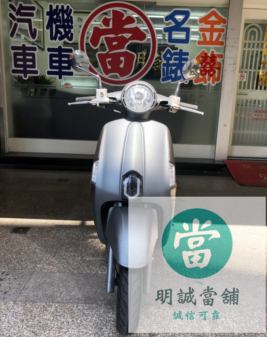 鳳山區機車借款條件