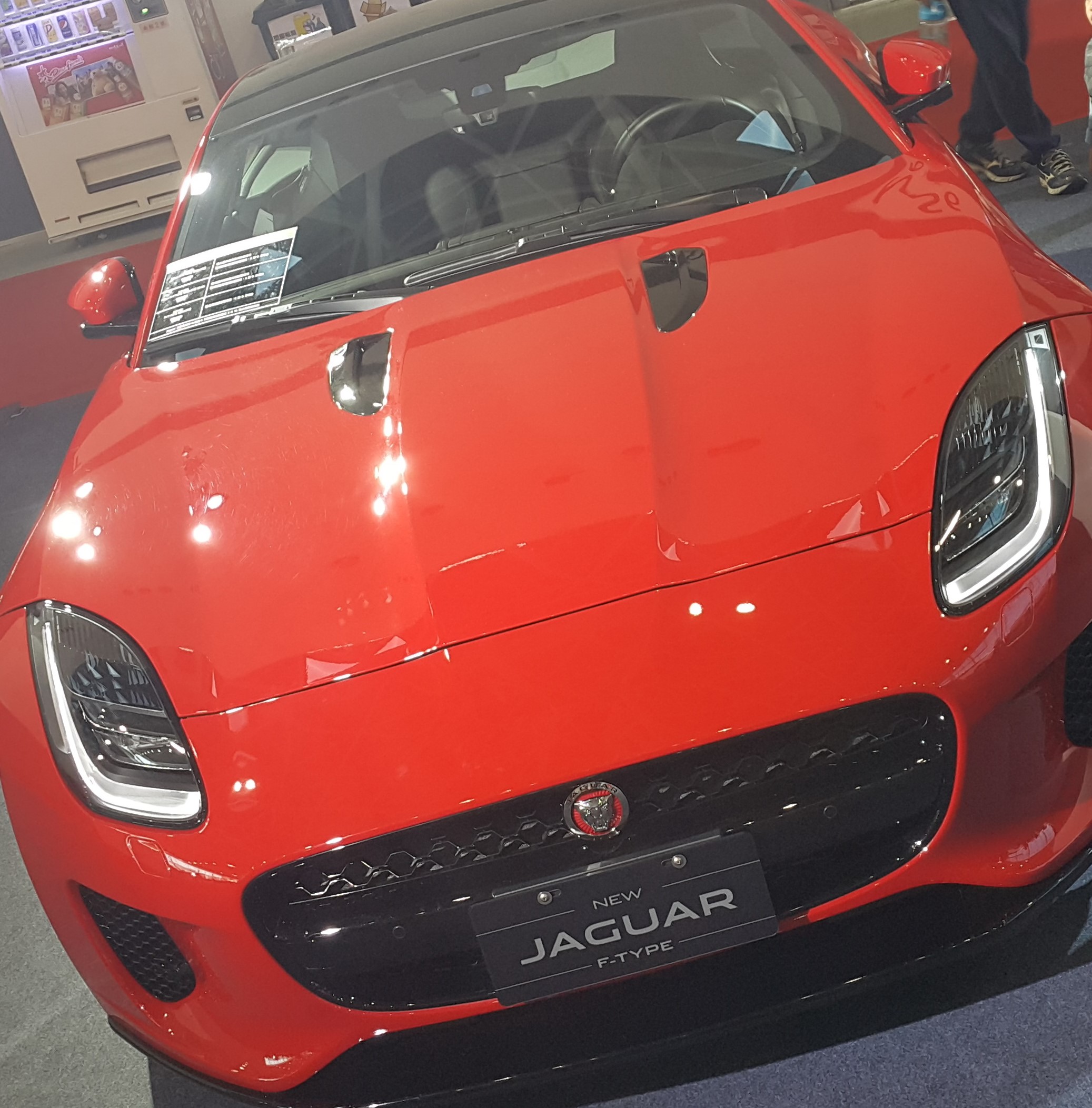 仁武區汽車借款