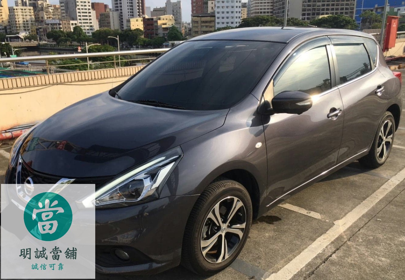 高雄汽車借款利息